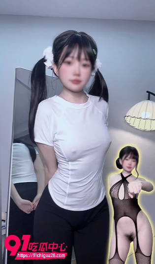 推特福利姬 小仙云儿2 推特福利姬 小仙云儿2