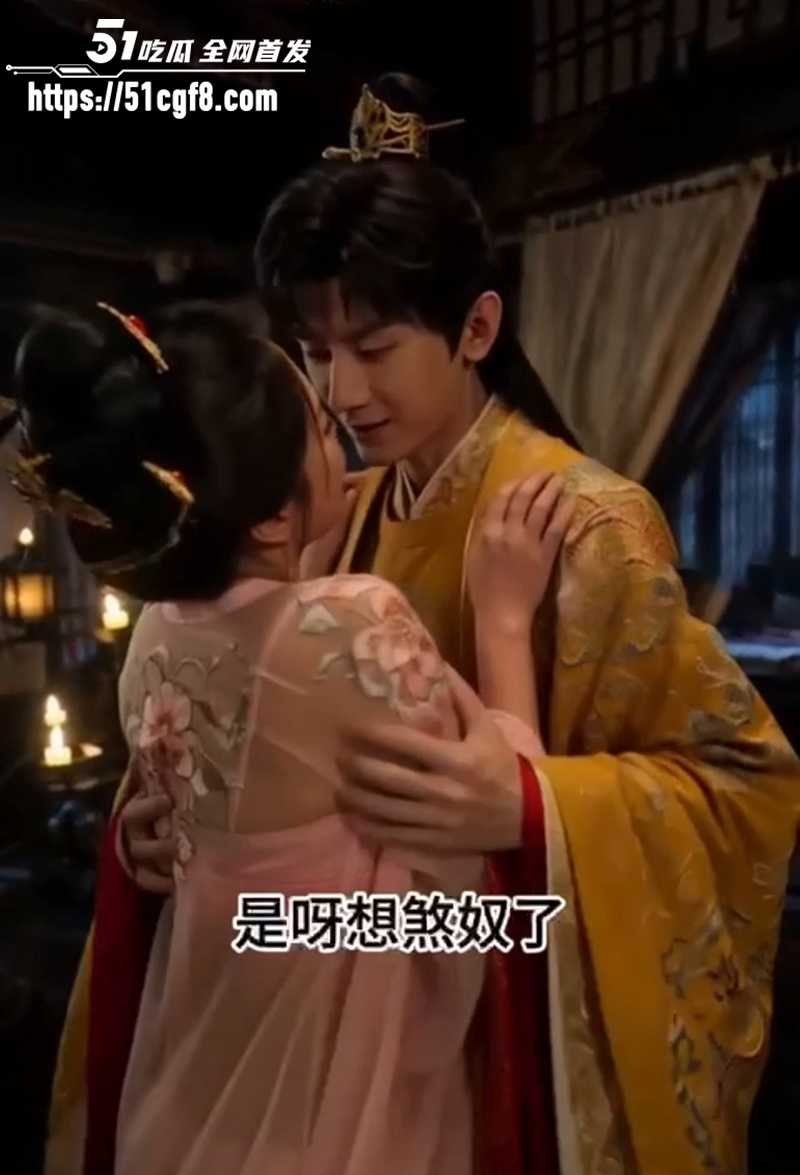 AI成人短剧贱婢翻身独揽深宅荣宠19集3拷贝 AI成人短剧贱婢翻身独揽深宅荣宠19集3拷贝