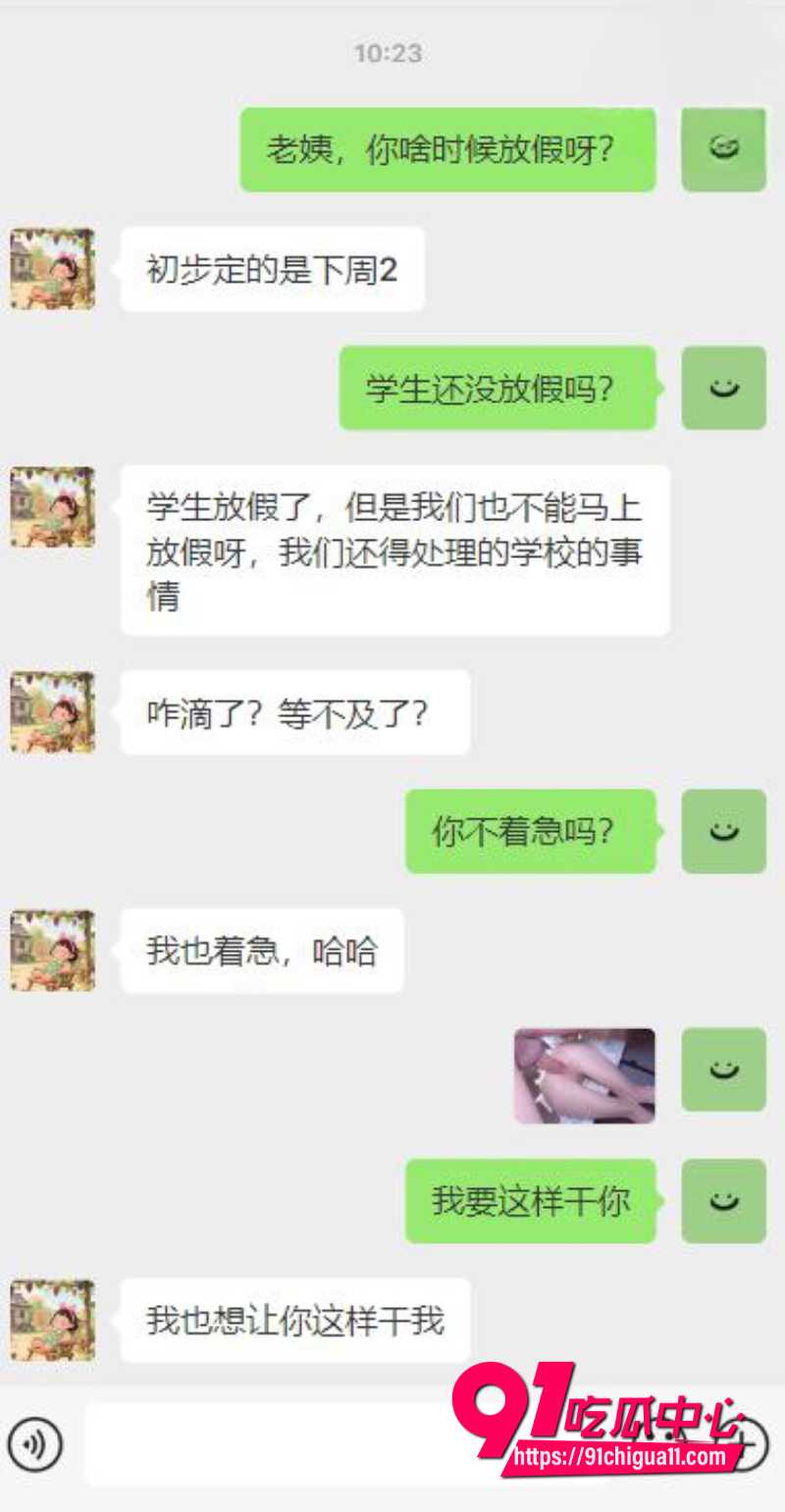暗水之下8 暗水之下8