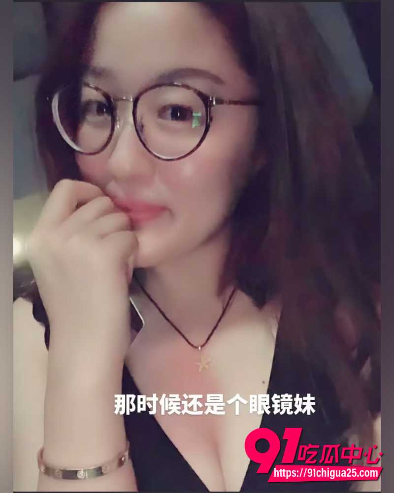 江苏海安曲塘三个网红精彩大瓜 17 江苏海安曲塘三个网红精彩大瓜 17