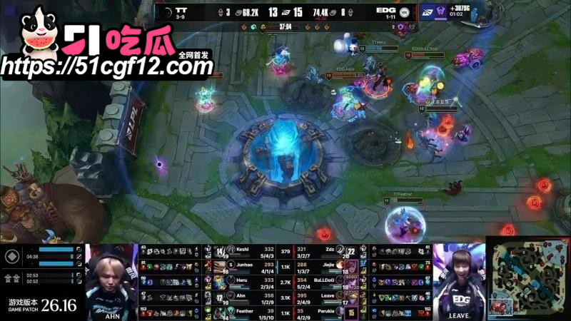 LPL第三赛段EDG2比0零封TT010 LPL第三赛段EDG2比0零封TT010