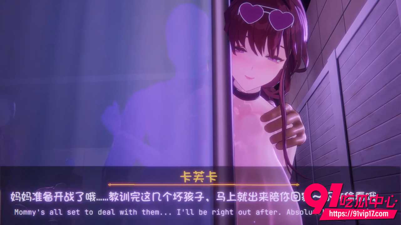 动漫大神AnkiiMMD安琪新作3 动漫大神AnkiiMMD安琪新作3