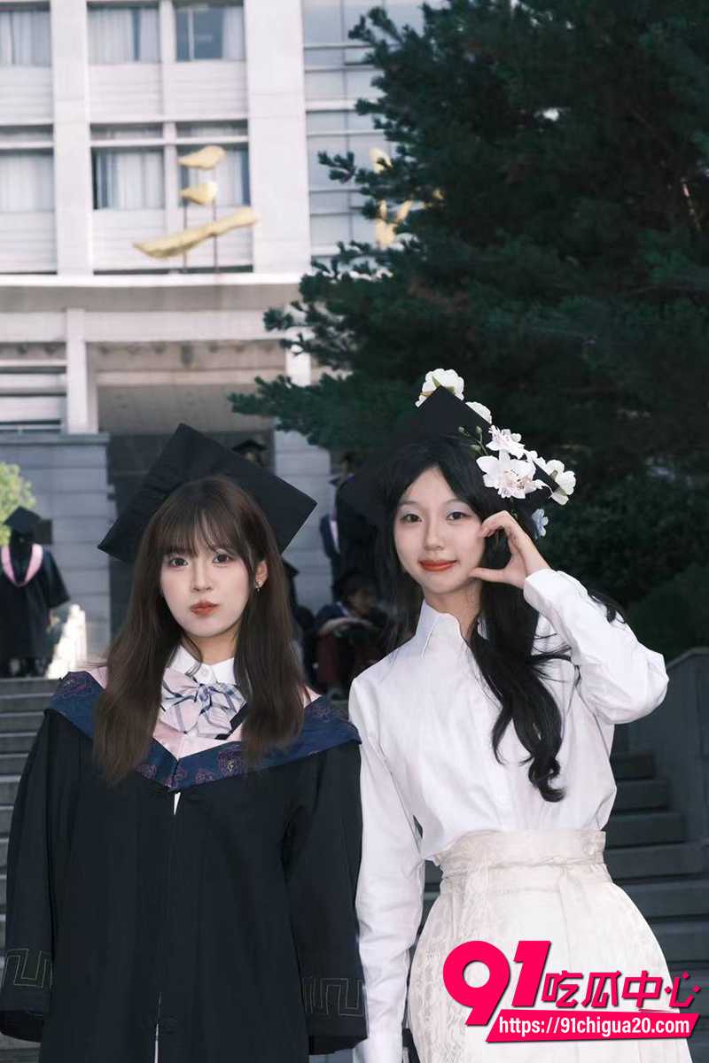 贵州师范大学韦新紫 4
