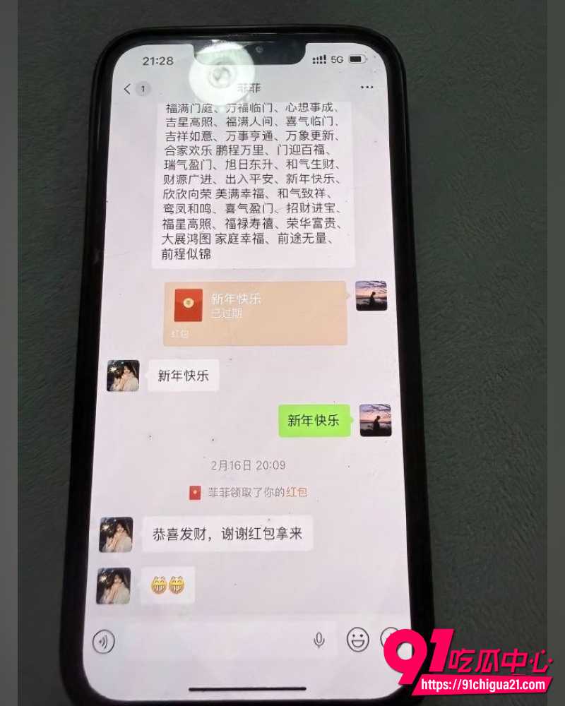 27岁阿杰专约离异少妇 13 27岁阿杰专约离异少妇 13