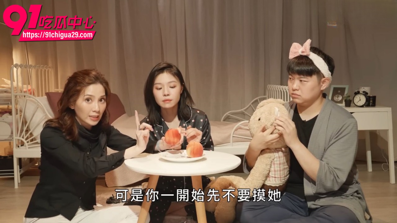 如何帮女生口交才能高潮8