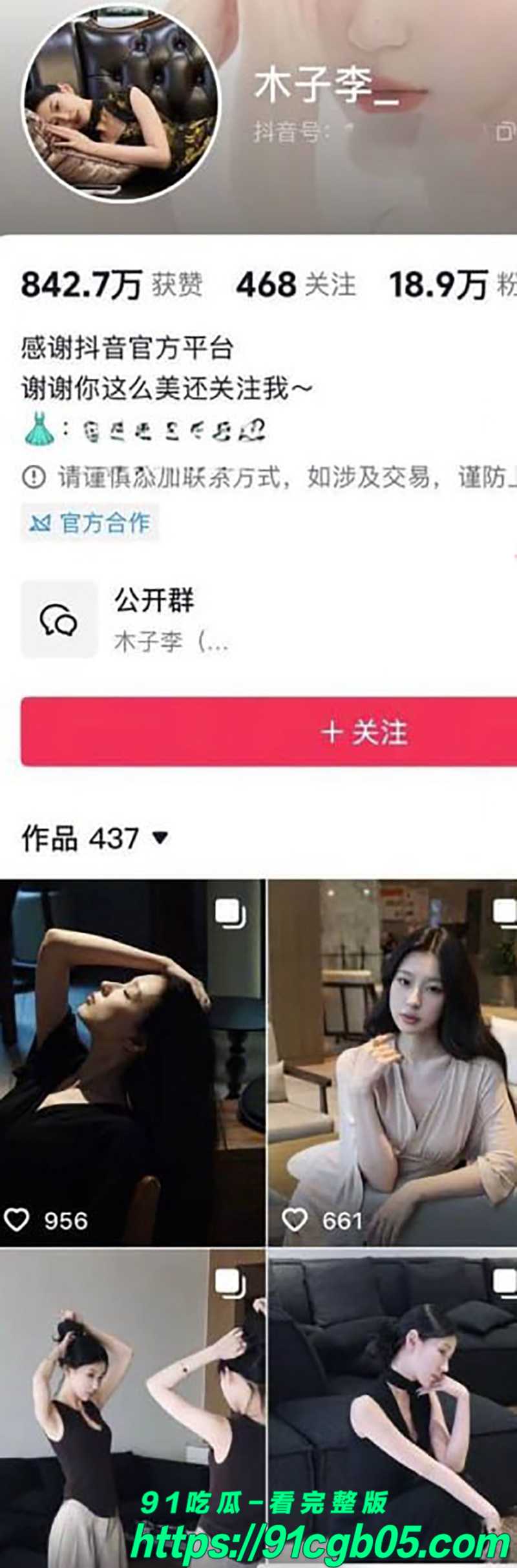 141 141