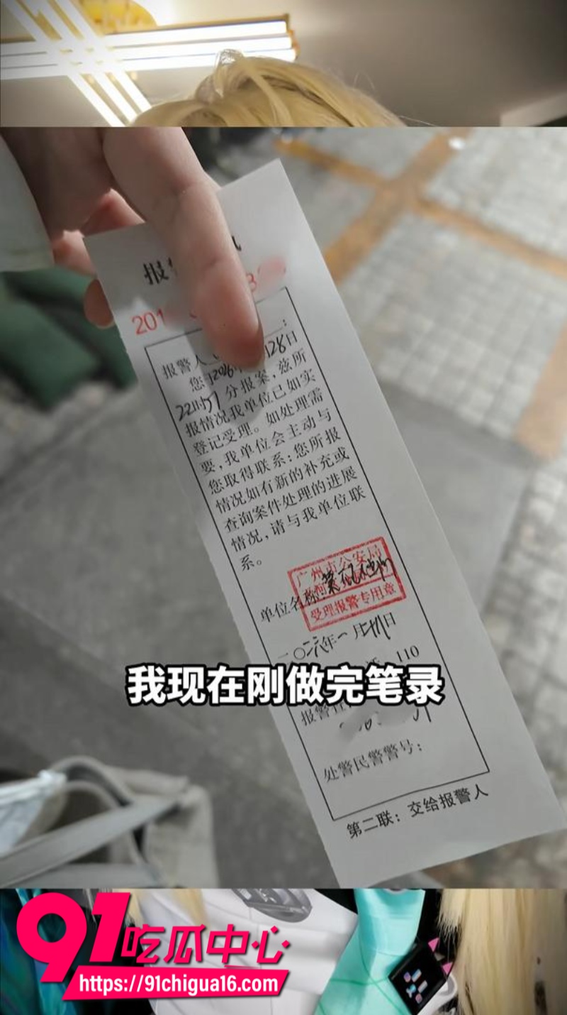 B站女网红塔娅娅Su上厕所被偷拍10