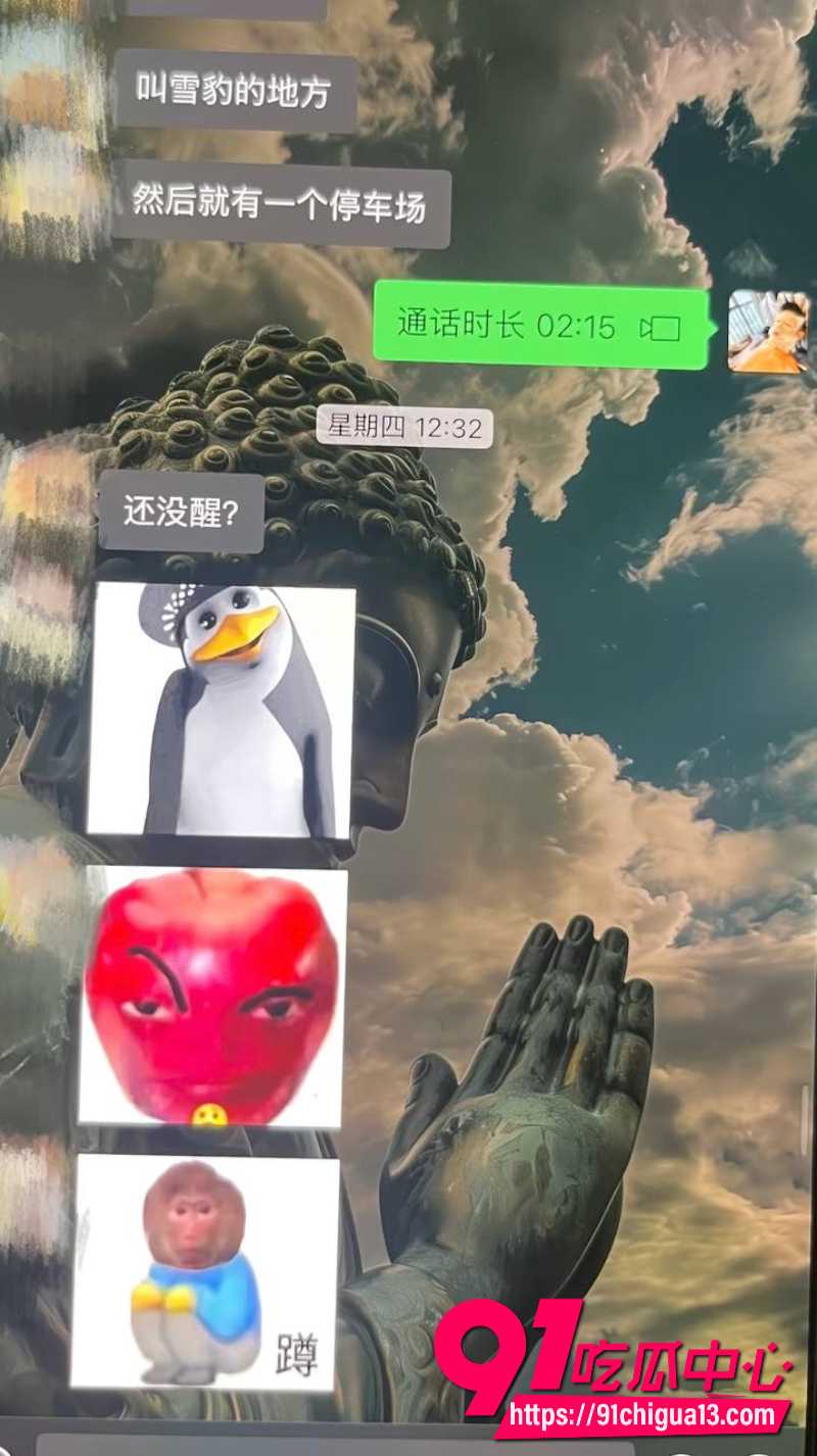 藏族男网红董朱19 藏族男网红董朱19