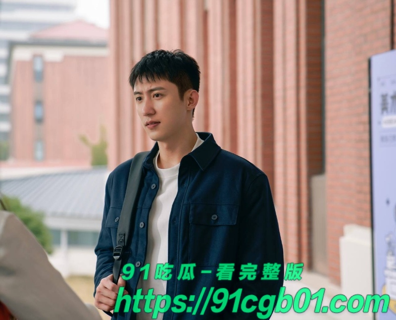 黄景瑜38.jpg 黄景瑜38.jpg