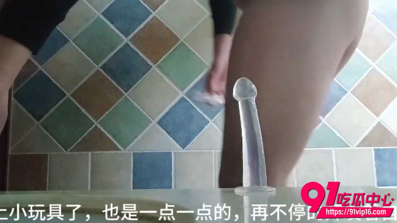 Dva酱洗漱台肥臀自慰1 Dva酱洗漱台肥臀自慰1