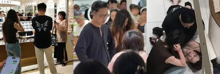 天津农学院 曾译萱被金主当狗百般羞辱的原因找到了！没想到居然是这样？！