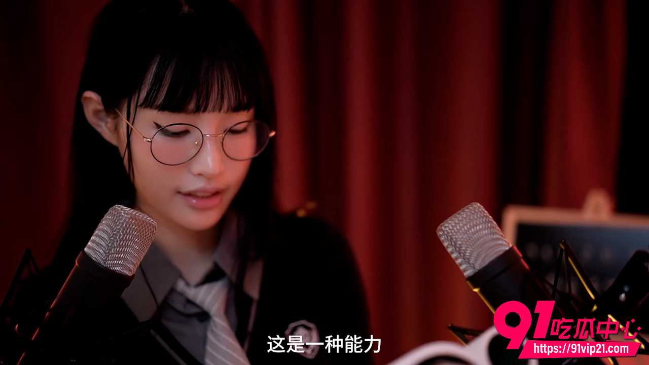 ASMR博主Crystal 7 ASMR博主Crystal 7