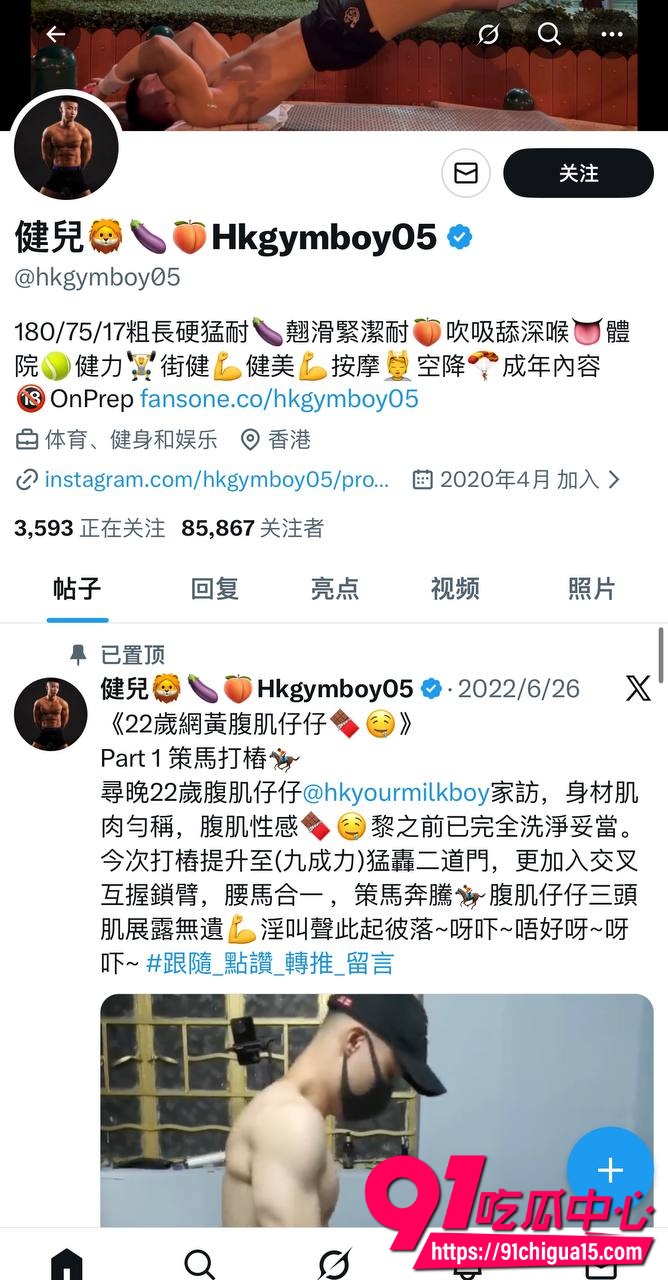 王铭言1