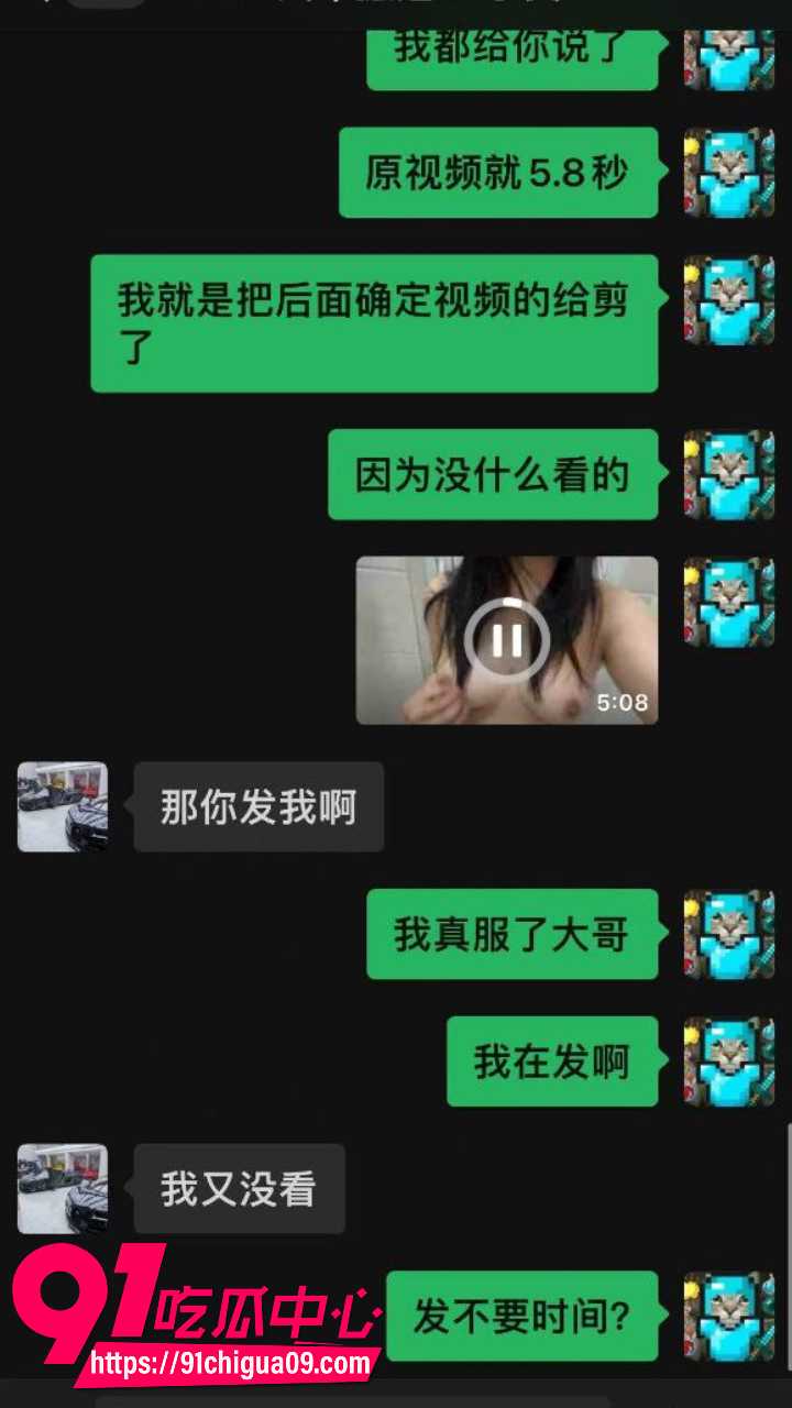 贵州六盘水28岁母狗朱雨约炮视频流出3
