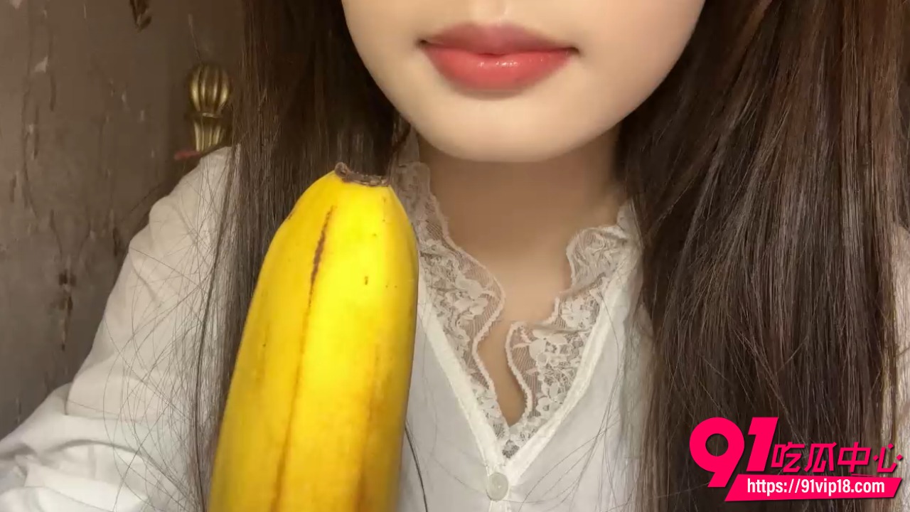 皖皖该睡觉了 香蕉口交ASMR 粉嫩舌头细舔吸吮特写 超清晰舌技福利