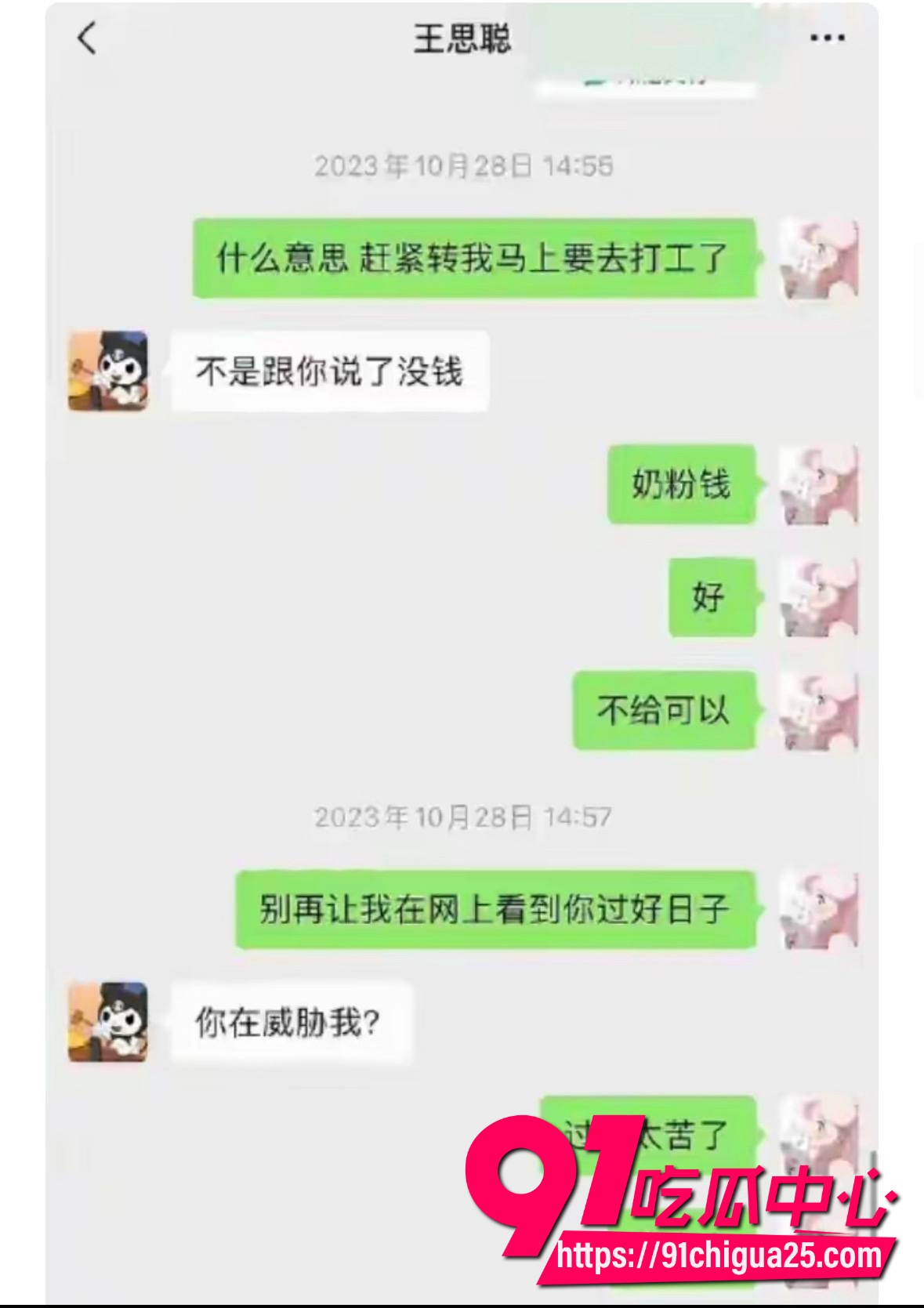 黄一鸣4