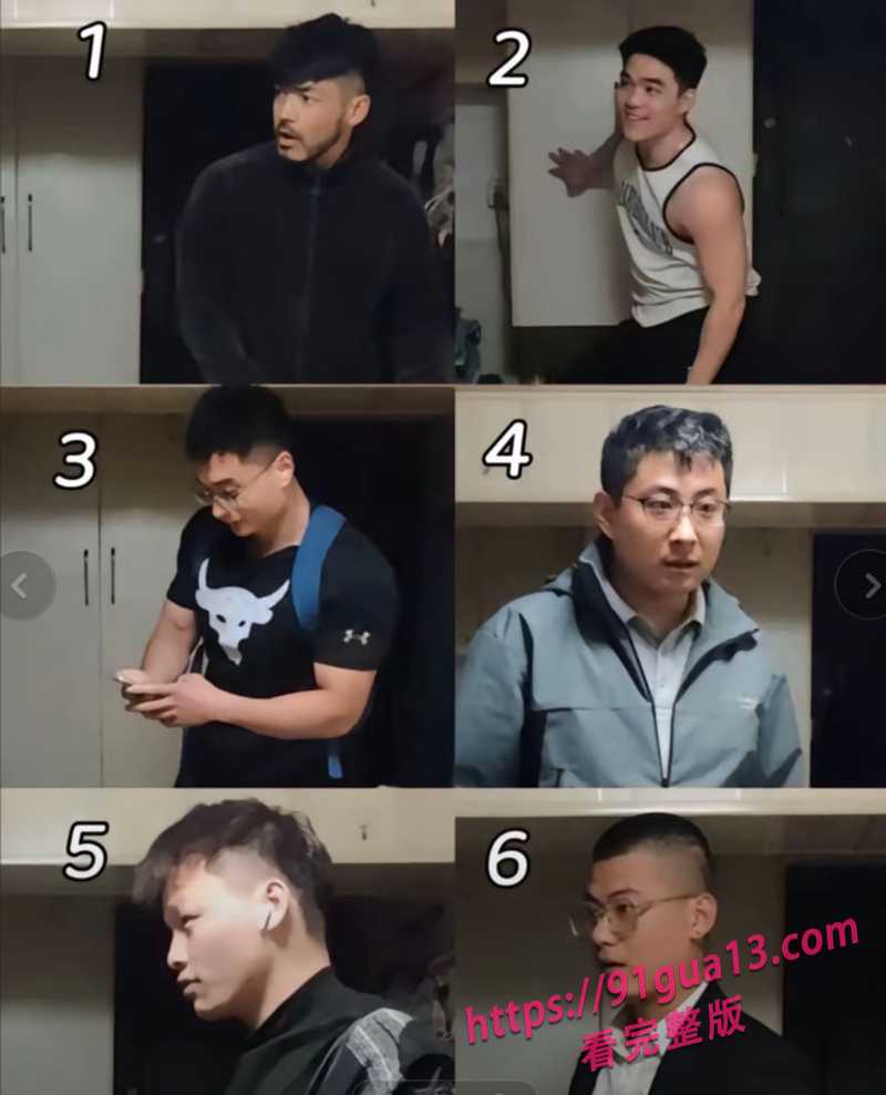 炸裂全网的伪娘阿红事件！三年约炮四位数帅哥未被发现过！ 配图5