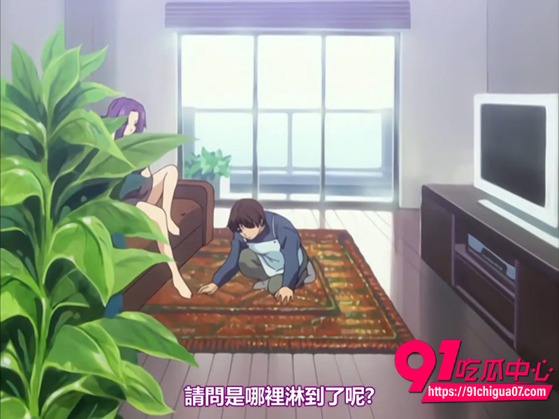 5B站爆火里番 2 5B站爆火里番 2