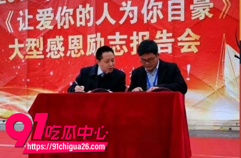 湖南永州郡祁中学副校长曾凡乔出轨女老师抛妻弃子4