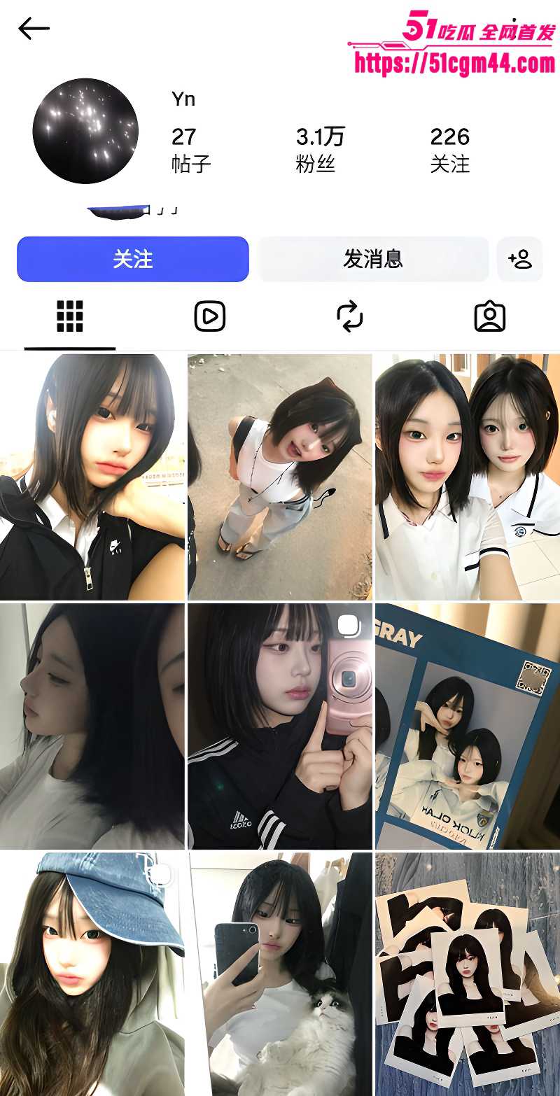 极品高颜值清纯可爱反差妹露脸自拍性爱视频曝光1