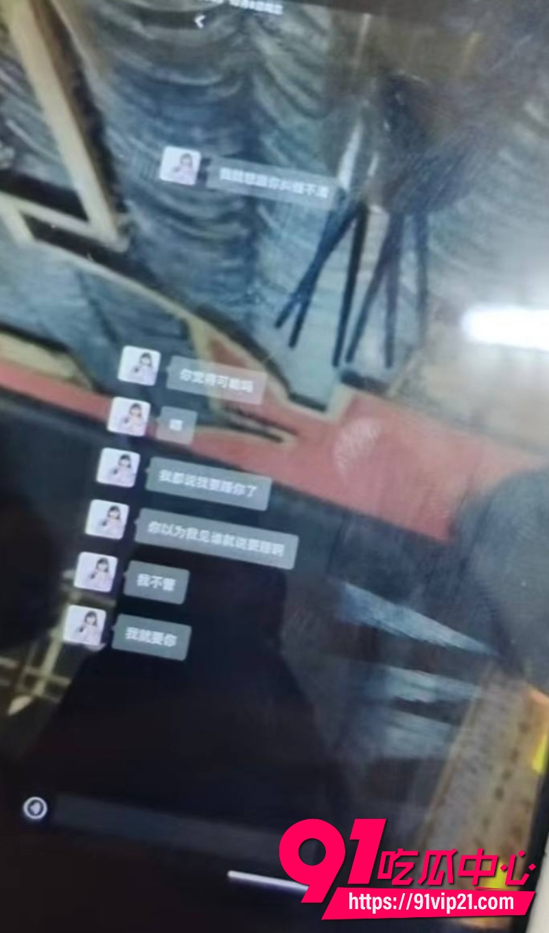 网红小葵Yuki约炮22 网红小葵Yuki约炮22