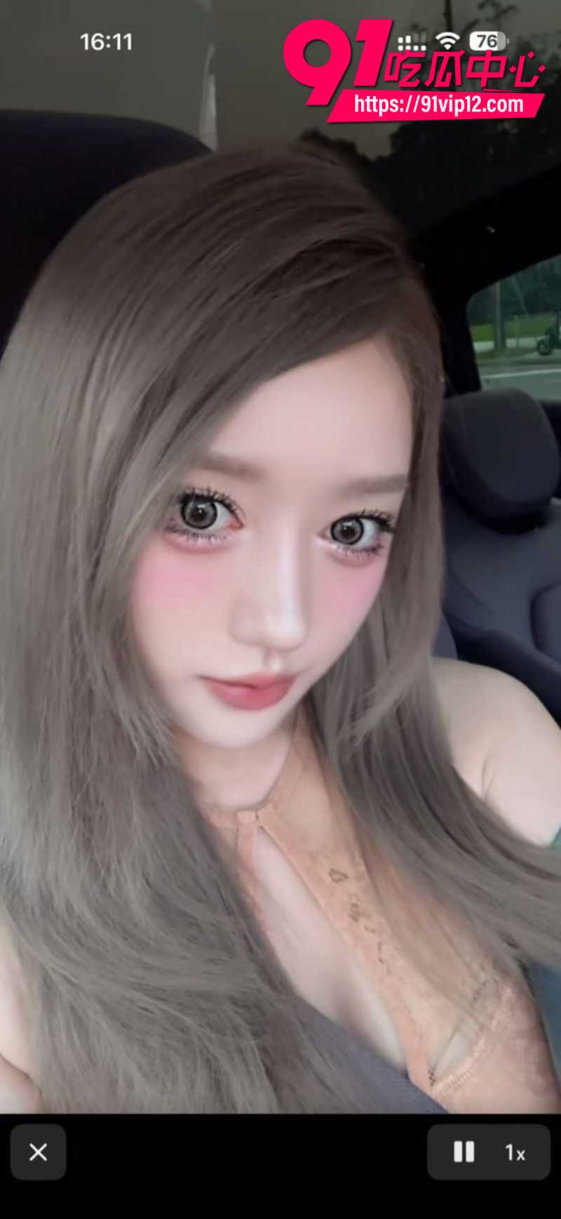 抖音男网红智明出轨板野冉美被曝光27