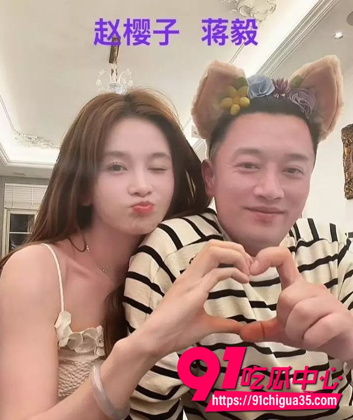 蒋毅隐婚求婚赵樱子翻车12 蒋毅隐婚求婚赵樱子翻车12