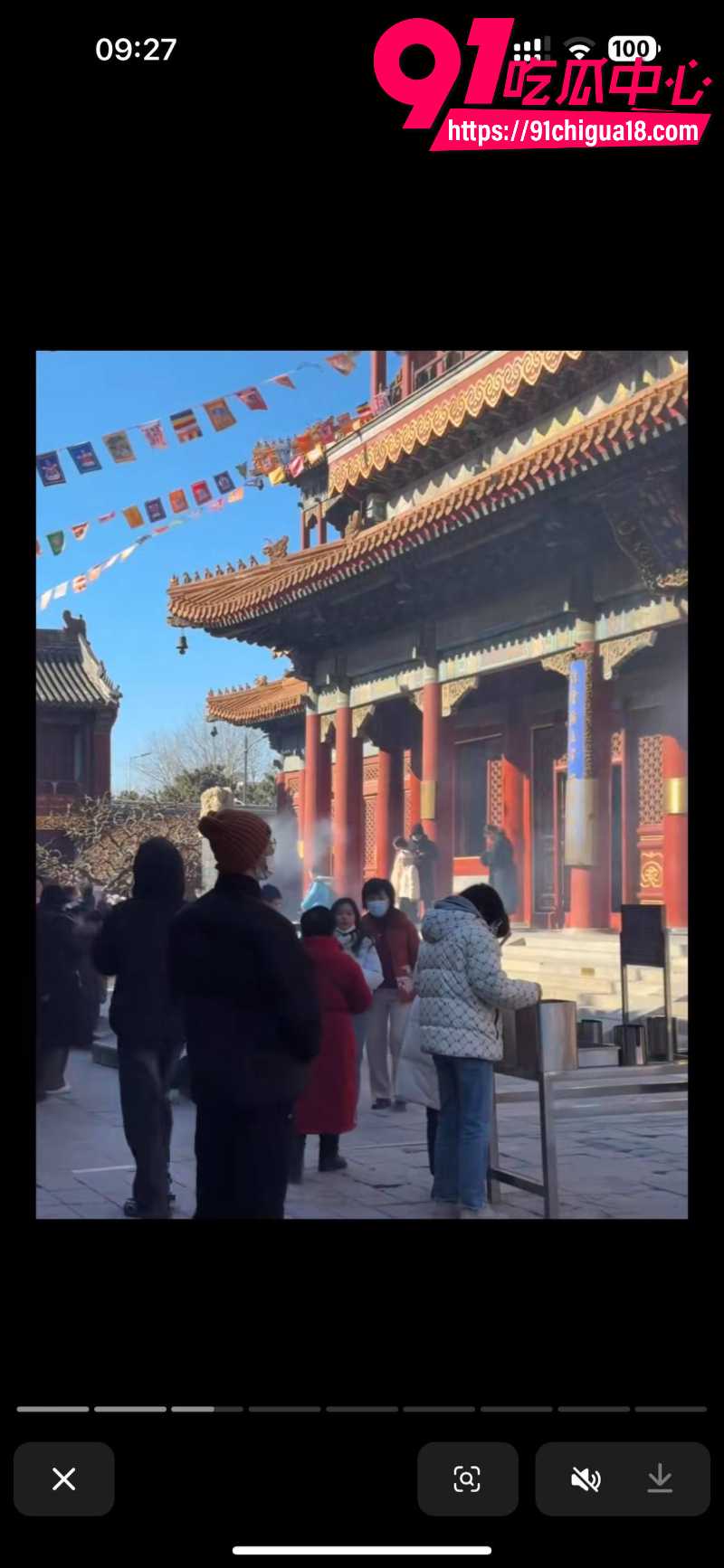中央民族大学曾金全恋爱期间出轨前女友跟异性暧昧被女友怒锤48 中央民族大学曾金全恋爱期间出轨前女友跟异性暧昧被女友怒锤48