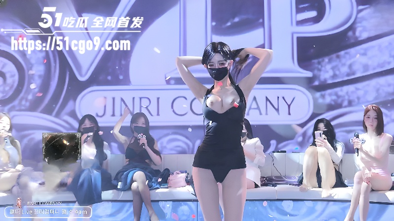 韩国顶级BJ脱衣舞女团Jinricp 6 韩国顶级BJ脱衣舞女团Jinricp 6