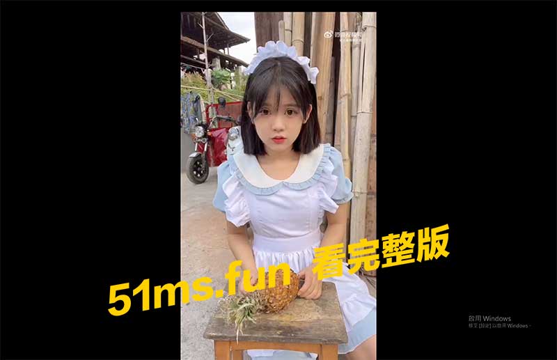 女仆2.jpg