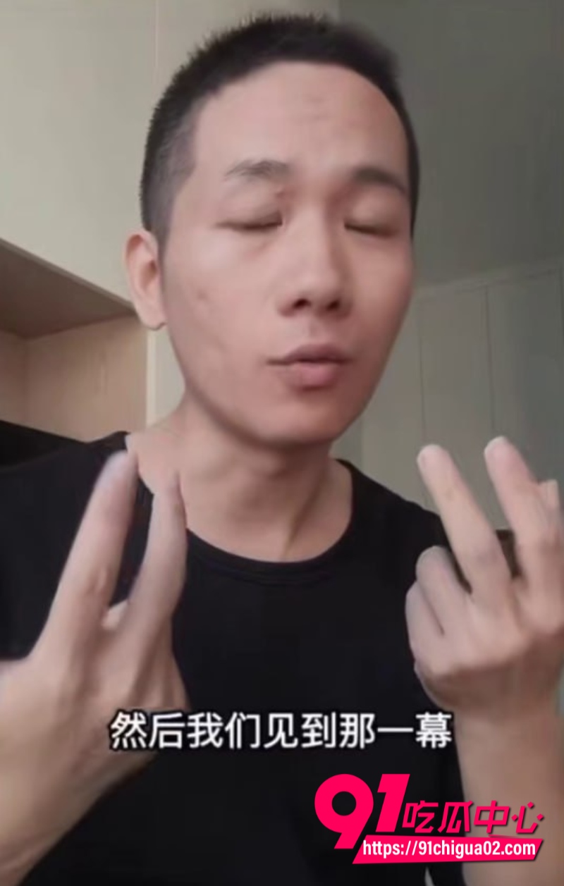 震撼一整年 gay自述4p群交的历程6