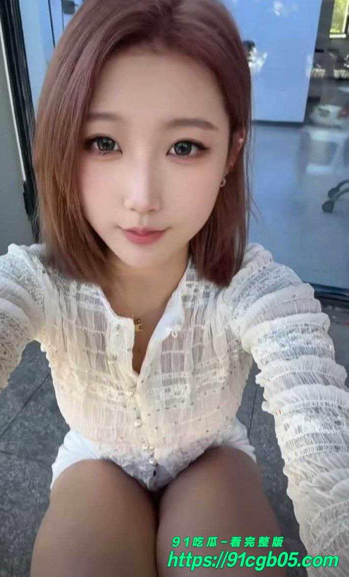 抖音小网红 开心小椰子 直播与男友做爱娇喘曝光6