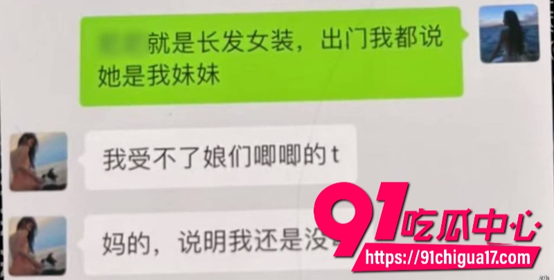 b站原神女主播小鱼曝光前女朋友恋爱期间出轨8多人2年骗走30万21 b站原神女主播小鱼曝光前女朋友恋爱期间出轨8多人2年骗走30万21