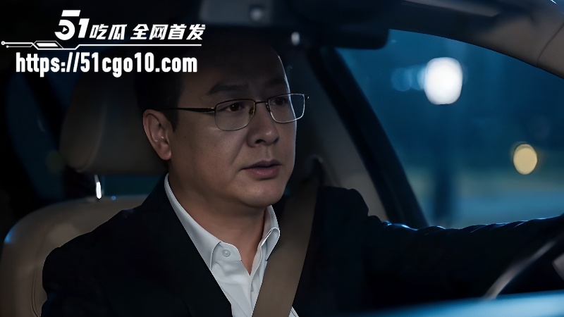 董卿高启强性爱视频 3