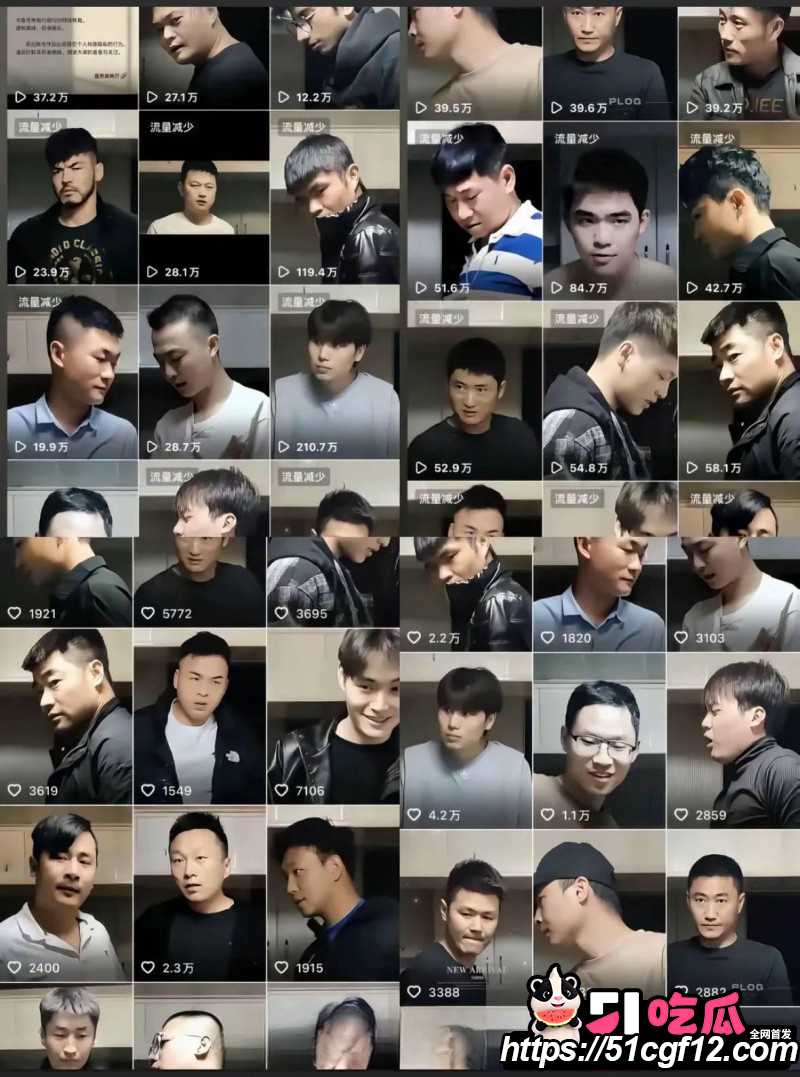 爆火全网的南京红姐时隔一年现身广州06 爆火全网的南京红姐时隔一年现身广州06
