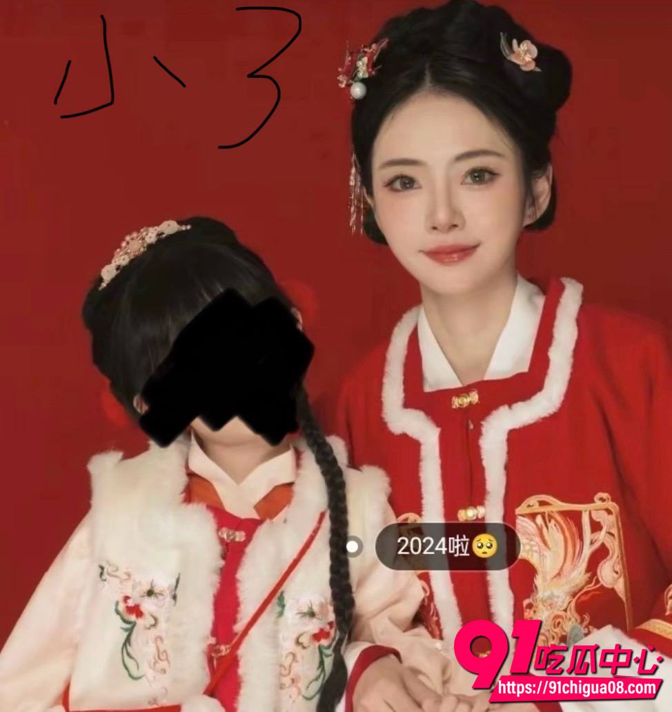 陈嘉惟潼潼妈妈开房2