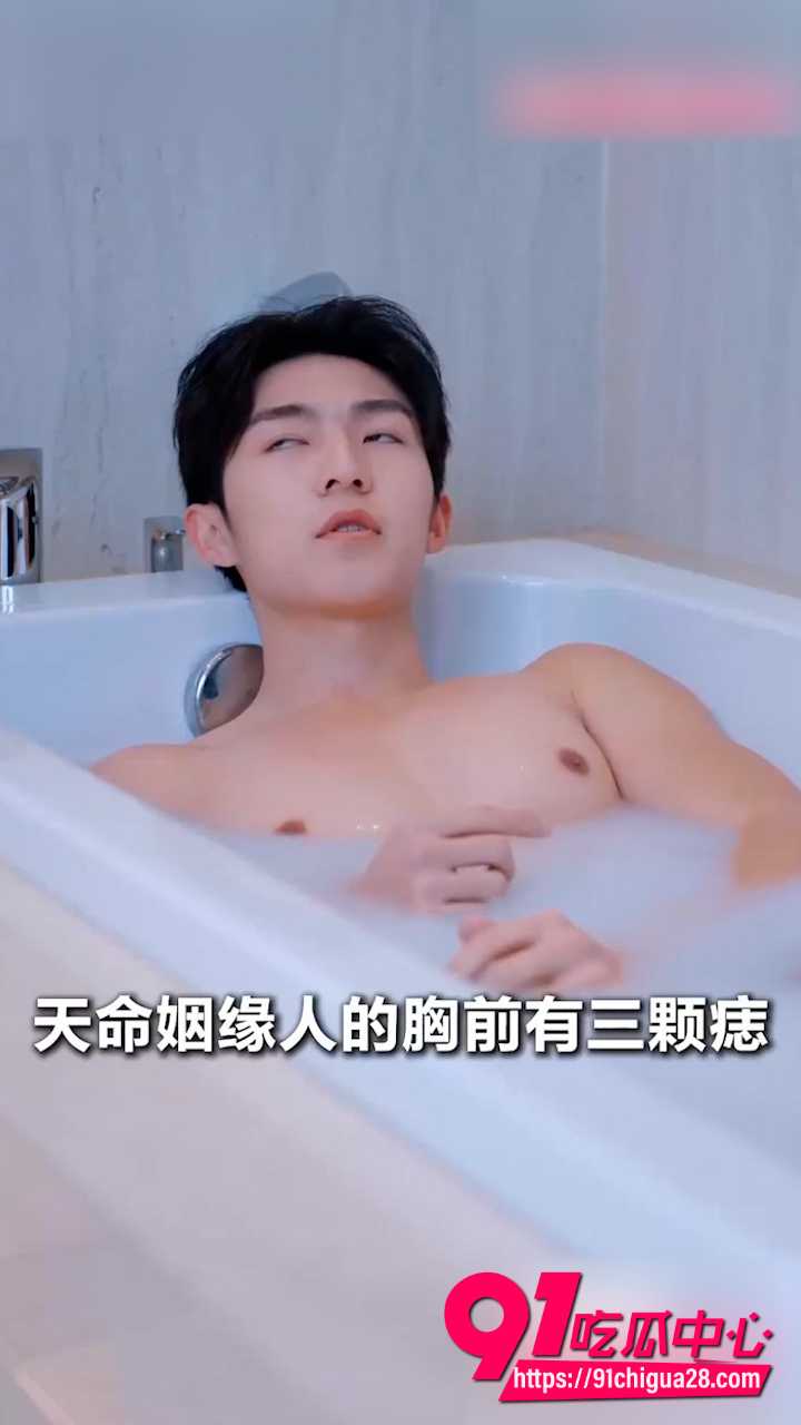 不凡人生3 不凡人生3