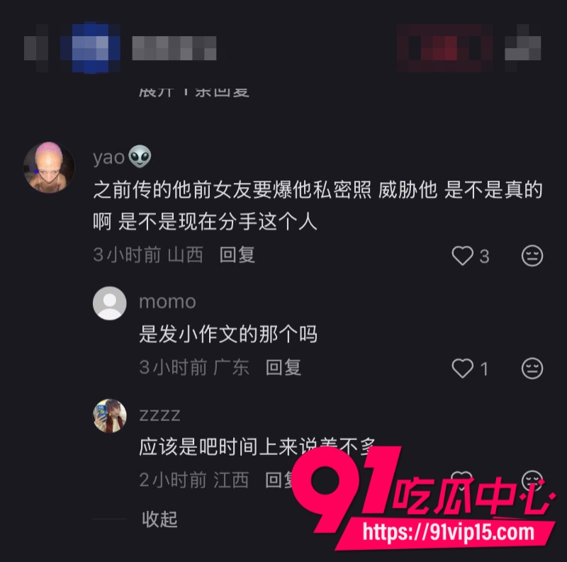 韩国顶级男团ATEEZ成员丁润浩被爆分手前女友匿名发长文控诉我住进ICU你却在舞台上闪耀13
