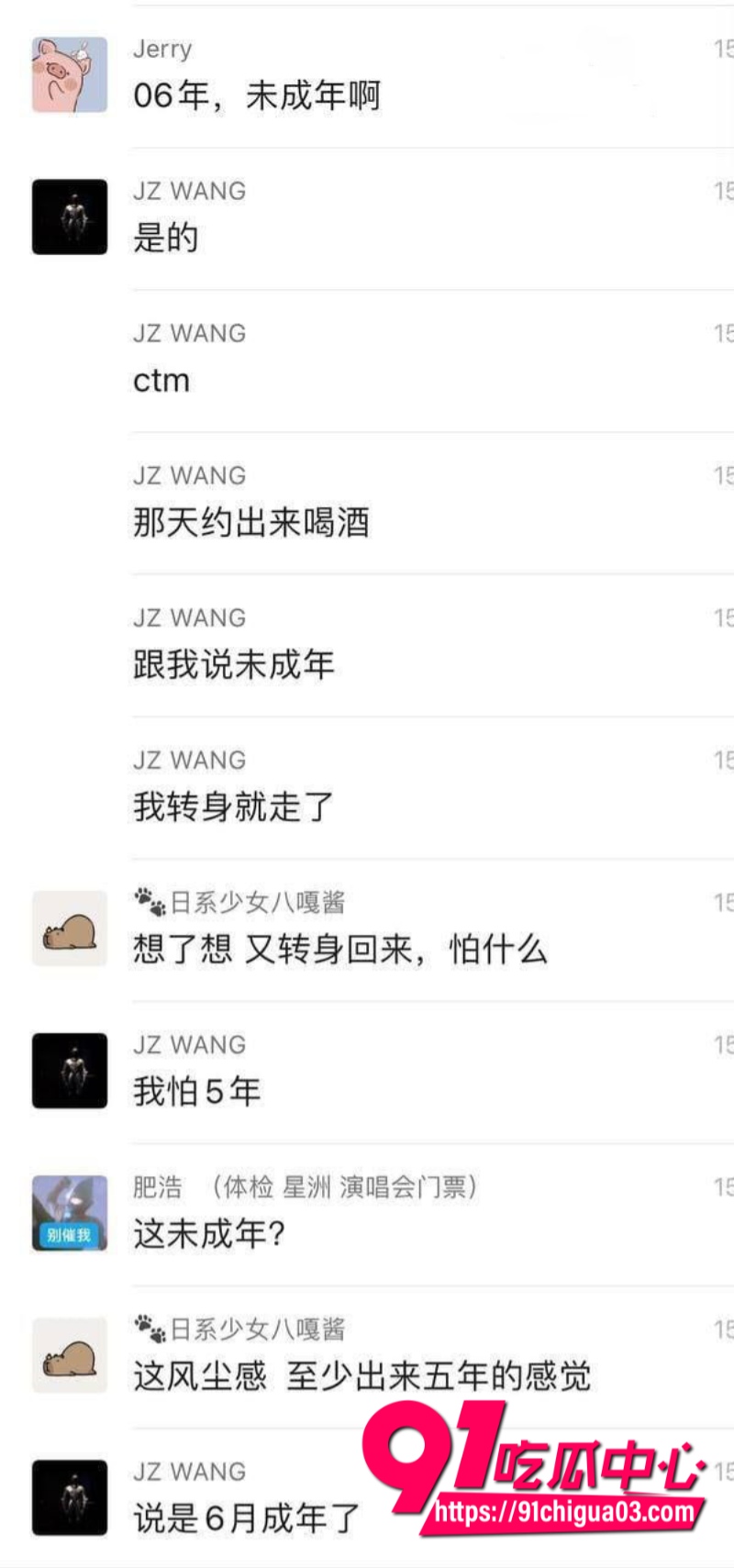 抖音网红晨萱儿性爱视频曝光 口交女上猛吸肉棒精液溢出 丰满炮架身材火辣诱人 私下包养费高达十万一月