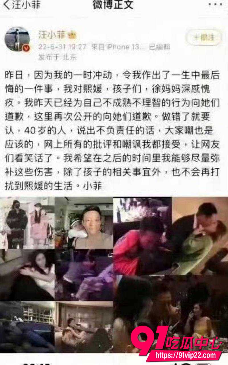 张颖颖32 张颖颖32