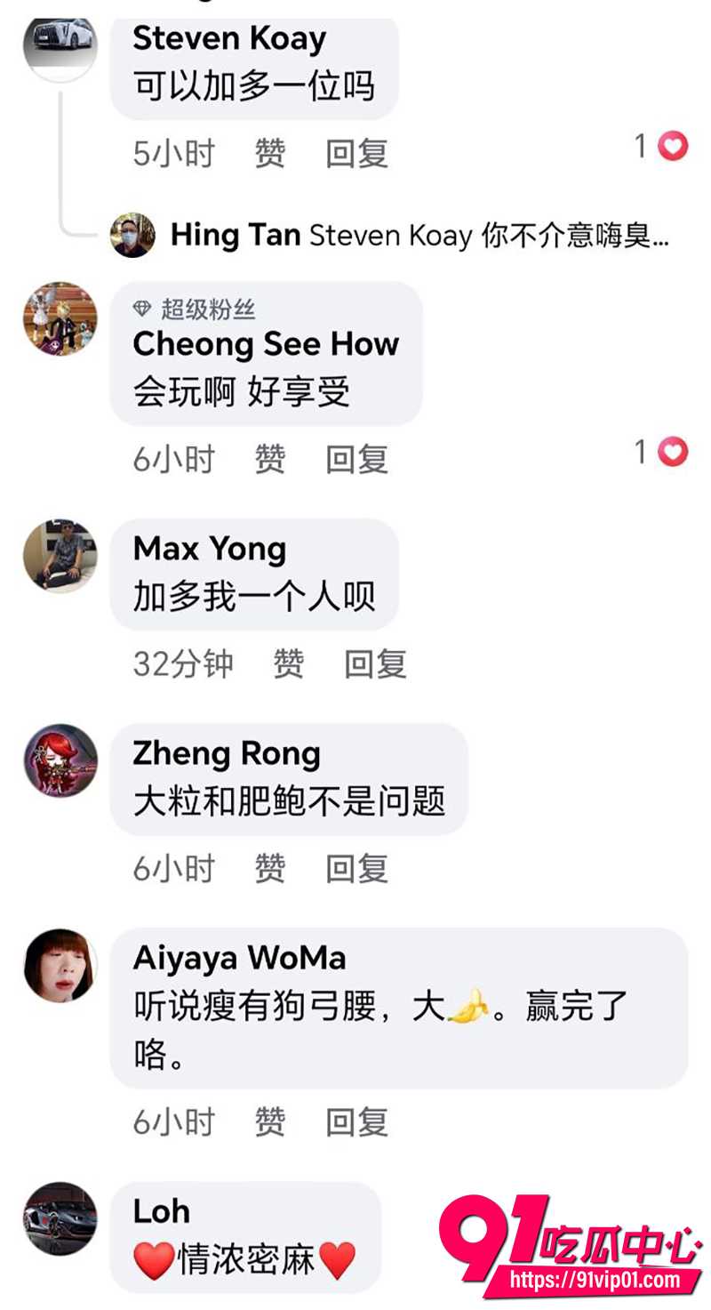 台湾美女留学生Fah 7 台湾美女留学生Fah 7