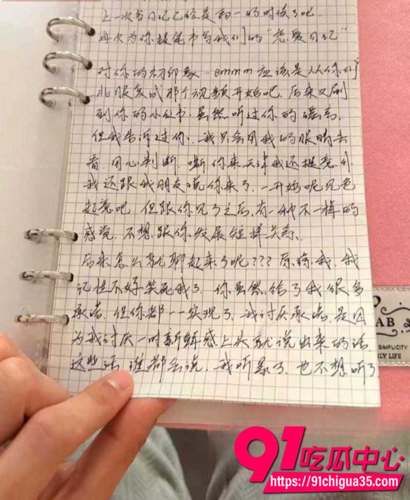 北服表演系男模张祺扬跟网红女友巴士烧饼恋爱期间多次出轨10