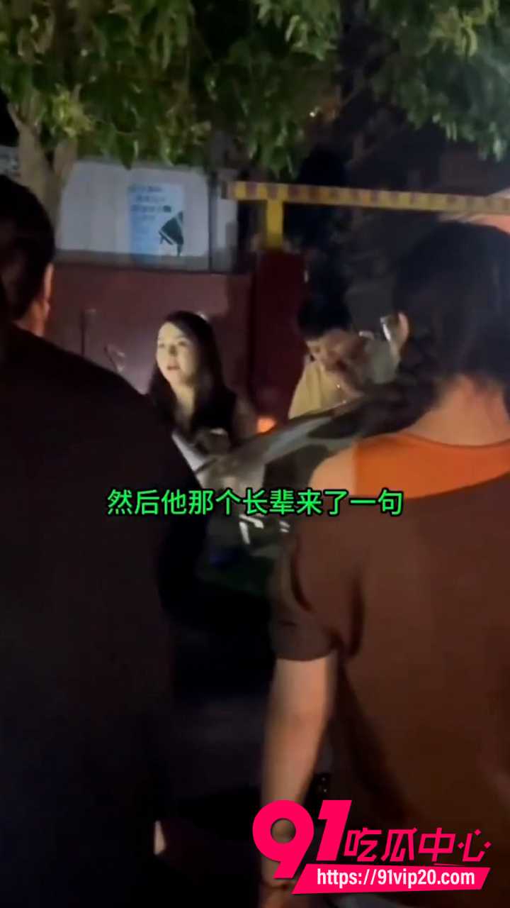 原配小三大战4 原配小三大战4