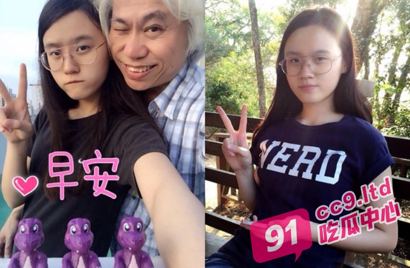 小女孩清澈的眼神不见了 曾经火遍全网的爷孙恋女孩 林靖恩流落街头偷外卖！