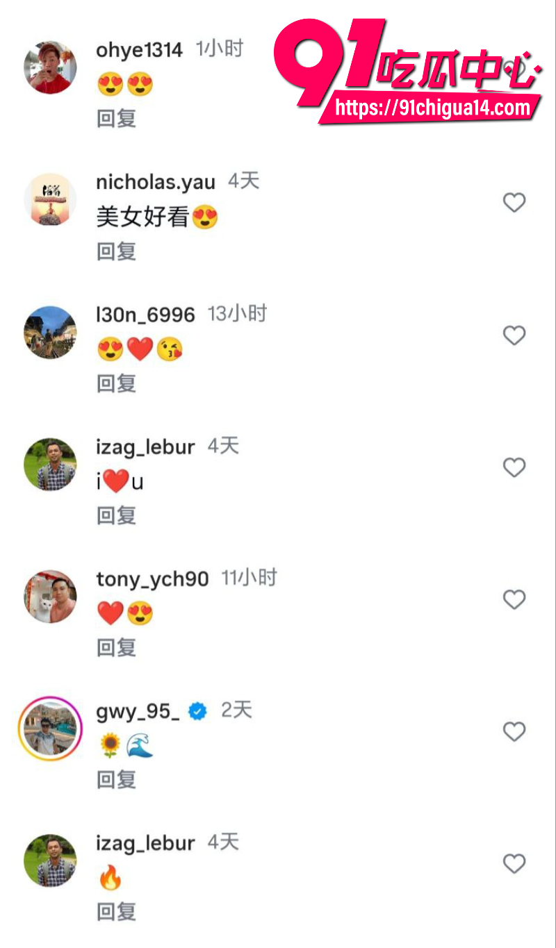 马来西亚女网红leejoey洗澡被哥哥偷拍11 马来西亚女网红leejoey洗澡被哥哥偷拍11