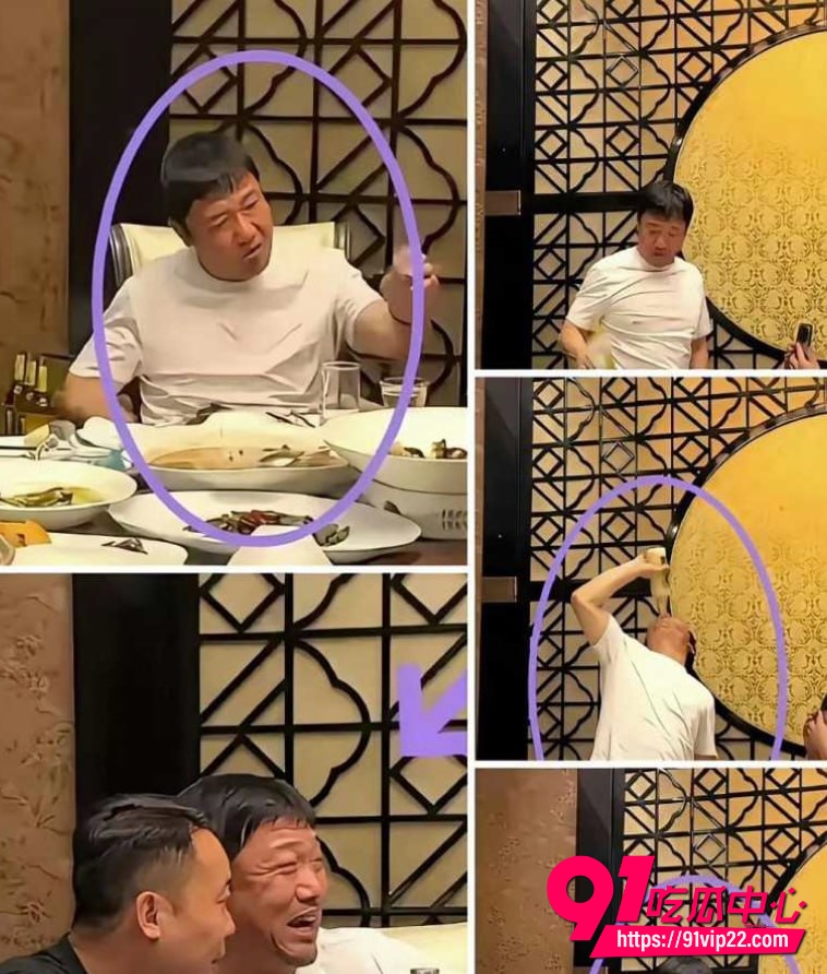 贾冰酒局 3 1 贾冰酒局 3 1
