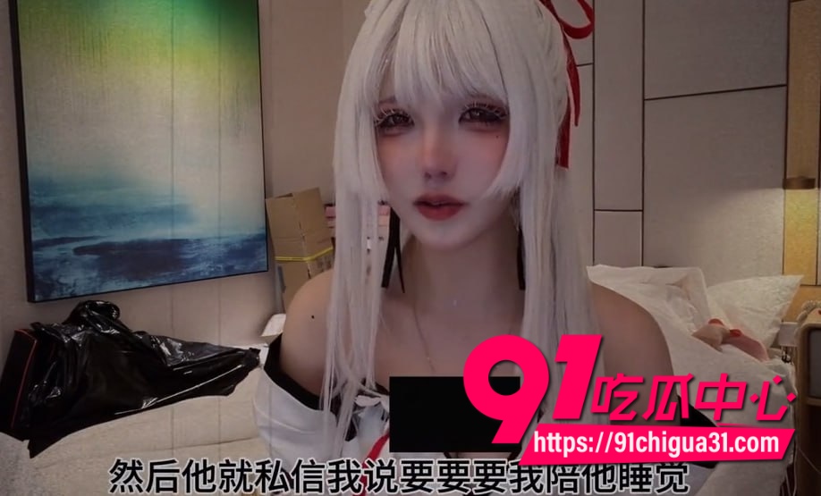 阿薰kaOri自爆被男同学威胁13