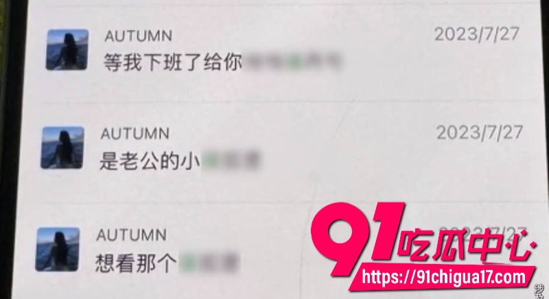 b站原神女主播小鱼曝光前女朋友恋爱期间出轨8多人2年骗走30万23 b站原神女主播小鱼曝光前女朋友恋爱期间出轨8多人2年骗走30万23