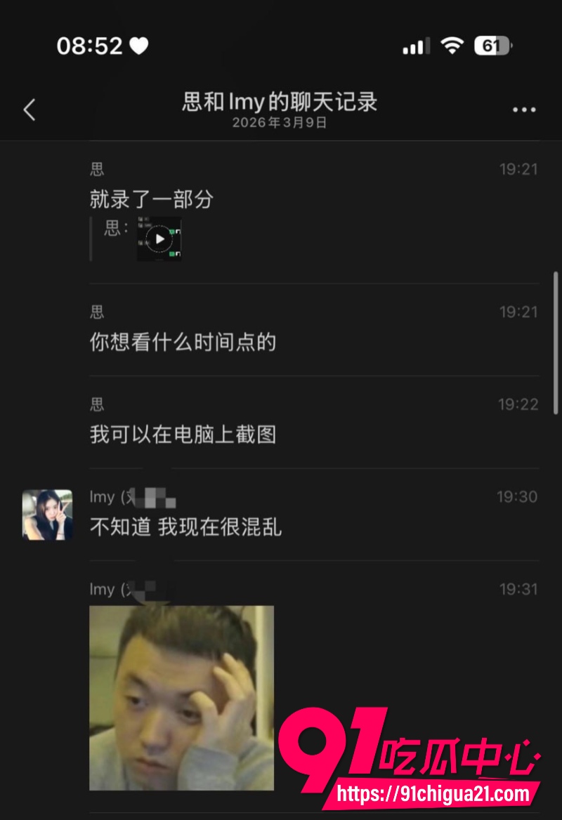 柬埔寨盘总不吃猪肝33 柬埔寨盘总不吃猪肝33