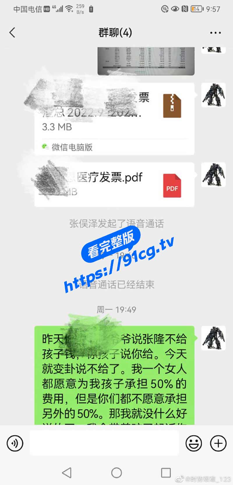 54.jpg 54.jpg
